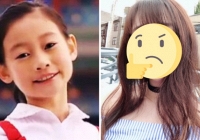 'Thiên thần nhí' trong MV Olympic Bắc Kinh từng gây bão 15 năm trước giờ ra sao?