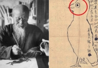 Bức họa nổi tiếng trị giá 33 tỷ đồng bị chê như trẻ con vẽ, chuyên gia xem xong phán một câu: Nhìn vào mắt chim