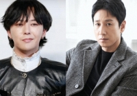 NÓNG: G-Dragon và tài tử Ký sinh trùng bị cấm xuất cảnh sau nghi vấn dùng chất cấm