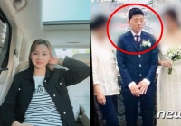 Phi vụ lừa đảo rúng động Hàn Quốc: Giả danh con cháu nhà tài phiệt kết hôn với cựu vận động viên nổi tiếng, xứng danh “Anna phiên bản Hàn”