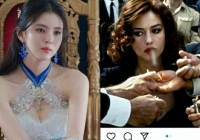 Nghi vấn Han So Hee mắc chứng trầm cảm, tâm lý bất ổn vì 2 bài đăng liên quan đến đại mỹ nhân này