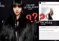 Giữa tin đồn phong sát, Lisa gặp trục trặc với Celine và BVLGARI, đến CEO thương hiệu cũng muốn 'ghẻ lạnh' đại sứ?