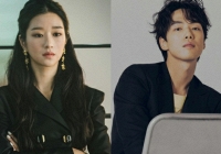 Minh tinh Seo Ye Ji mất trắng 4,2 tỷ chỉ sau 1 đêm vì ra sức thao túng tâm lý tài tử Hạ cánh nơi anh