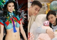 Siêu mẫu nội y làm dâu gia tộc trùm sòng bạc Macau: Bị mẹ chồng điều tra lý lịch, sinh quý tử vẫn chưa được công nhận