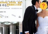 1 ngôi sao trốn thuế hàng tỷ đồng, vợ của tài tử hàng đầu showbiz Hàn bị réo tên vì chứng cứ đáng ngờ này