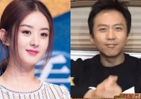 'Khui' chiêu kiếm tiền mới của Triệu Lệ Dĩnh và dàn sao hạng A: Chỉ đứng một chỗ nói cười nhận đến 600 triệu?