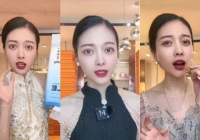 Giải mã sức hút của “Nữ chiến thần livestream thanh lịch” bán 1 triệu sản phẩm chỉ trong một phiên phát sóng: “Đã vào xem thì không thoát ra nổi!”