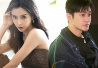 Trước là Triệu Vy, giờ Angelababy, tại sao Huỳnh Hiểu Minh luôn phủi sạch quan hệ khi 'người thương' bị phong sát