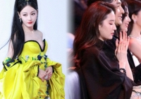 Vén màn bí mật Cbiz từ những thảm đỏ hot nhất 2023: Lưu Diệc Phi bị cô lập, Địch Lệ Nhiệt Ba vướng nghi vấn tranh giành vị trí 'vedette'