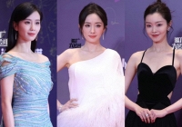 Thảm đỏ Cbiz 'nóng' nhất hôm nay: Dương Mịch chạm mặt tình cũ, một cặp đôi chị - em chiếm 'spotlight'