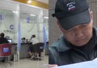 Đi ngân hàng rút tiền chữa bệnh, người đàn ông suýt ngất khi biết thẻ chỉ còn 5 nghìn đồng, bất lực hỏi nhân viên: '3 tỷ của tôi đâu?'