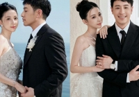 Hôn lễ của Phan Vỹ Bá và người đẹp từng tham gia lò săn chồng đại gia: bao trọn khách sạn 5 sao, cấm khách mời đăng ảnh sống ảo