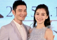 'Angelababy không xứng làm vợ Huỳnh Hiểu Minh'