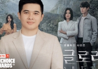 Chàng trai Quảng Nam ghi tên trong loạt credit phim đình đám The Glory, Celebrity, My Name: Dám đam mê và khát khao vươn mình!