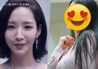 'Tiểu tam' gây sốt vì đẹp chẳng kém Park Min Young ở phim mới: Nhan sắc thăng hạng dữ dội sau 6 năm