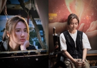 Diễn viên Phan Minh Huyền: 'Thực sự tâm lý của Huyền hơi bất ổn một chút, hoang mang một chút'