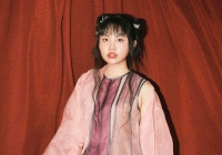 Phương Mỹ Chi thông báo tìm ra sự thật về đoạn clip 'nóng' khiến dư luận xôn xao những ngày qua