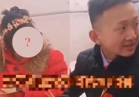 Cảnh đám cưới gây xôn xao vì cô dâu có 'nhan sắc kỳ lạ', dân mạng thấy tiếc cho chú rể, người trong cuộc lên tiếng nói rõ sự tình