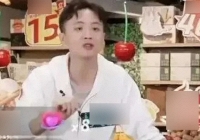 Một streamer lao đao, hụt gần 1 triệu follow, có thái độ thách thức người xem trên sóng trực tiếp