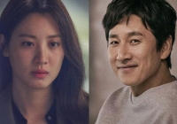 Showbiz Hàn sốc nặng trước tin Lee Sun Kyun qua đời: Hàng loạt sự kiện đã bị hủy bỏ!