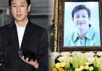 Vụ bê bối ma túy dài 69 ngày của Lee Sun Kyun: Cái kết đắng cho tài tử hàng đầu, tới lúc ra đi vẫn bị gọi là “tội phạm”