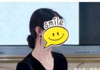 Bị chụp lén 1 bức ảnh, nữ giáo viên cấp 3 gây bão: Ảnh mờ tịt nhưng nhan sắc cô 'chất lượng cao' quá