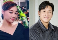 Hé lộ thân thế không vừa của nghi phạm tống tiền Lee Sun Kyun: Con gái giám đốc lấn sân diễn xuất, nhà xe sang chảnh