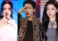 Golden Disc Awards 2024: SEVENTEEN - NewJeans lại thắng lớn, Jisoo và Jung Kook “cả nhà cùng vui”!