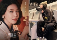 Phẫn nộ Sooyoung (SNSD) bị quay lén khi đang thay đồ tại buổi diễn nhạc kịch
