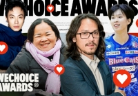 WeChoice Awards 2023 sau 3 ngày mở cổng bình chọn: 2,2 triệu vote cho các đề cử, các chỉ số vẫn không ngừng tăng lên!