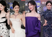 Thảm đỏ Đêm hội Weibo 2023: Dương Tử, Dương Mịch khoe nhan sắc kiều diễm, Địch Lệ Nhiệt Ba bất ngờ vắng mặt