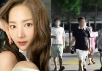 Park Min Young bị Dispatch khui chuyện nhận gần 5 tỷ phí sinh hoạt từ bạn trai cũ tai tiếng