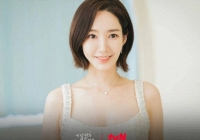 Park Min Young chính thức lên tiếng về cáo buộc được bạn trai đại gia chu cấp 4,4 tỷ đồng