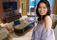 Phú bà bất động sản showbiz xứ Cảng Thơm gọi tên Xa Thi Mạn, “vui vui” tậu luôn căn nhà gần 100 tỷ
