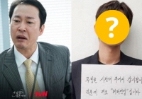 Cái răng cái tóc là góc con người: 'Ông chú' Cô Đi Mà Lấy Chồng Tôi hoá ra không già đến vậy, visual lột xác nhờ sự thay đổi nhỏ