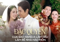 Đãi ngộ bạc tỷ của sao hạng A làm dâu, làm rể tỷ phú: Tiêu vặt tiền tỷ, choáng nhất phần thưởng nóng 2 kiều nữ nhận khi sinh con