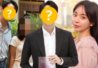 Idol bê bối nhất showbiz nhưng “có duyên” với 2 tiểu thư tài phiệt: 1 người là con gái thủ tướng, người kia bị nghi liên quan Lee Sun Kyun