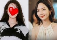 Đối thủ mới của Park Min Young ở 'Cô đi mà lấy chồng tôi': Visual chuẩn tiểu thư tài phiệt “xé truyện bước ra” 