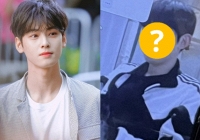Em trai cực phẩm của nam thần đẹp trai nhất Kpop Cha Eun Woo bất ngờ dính thị phi, Knet phản ứng gây ngỡ ngàng