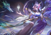 Không chỉ TFT, các game thủ Liên Quân cũng suýt có “xe Rồng” trong trận đấu