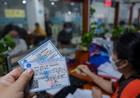 5 nhóm đối tượng được bảo hiểm y tế chi trả 100% chi phí khám bệnh năm 2024