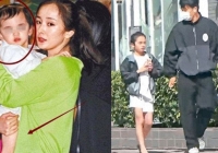 Con gái Dương Mịch lộ diện cùng bố, ngoại hình tuổi lên 9 gây sốt khi thừa hưởng nét đặc biệt này từ mẹ