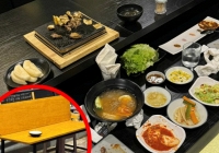 Đi ăn buffet ngày giáp Tết, khách tố bị nhân viên 'rắc muối đuổi vía': Chủ quán lên tiếng dỗi ngược rồi đòi thanh lý quán 'cho chị vừa lòng'!