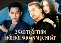 2 sao tuổi Thìn đổi đời ngoạn mục nhất: Kim Soo Hyun từ mẫu nội y thành đại gia hơn nửa nghìn tỷ, Taeyang xứng đáng được dựng thành phim