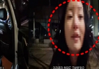 Biến căng đầu năm: Nữ diễn viên bị tố bạo hành, sỉ nhục tài xế lớn tuổi chỉ vì... sự cố “xì hơi”