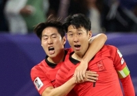 Rộ tin Lee Kang-in bị CLB cắt hợp đồng và FIFA cấm chuyển nhượng vì đấm Son Heung-min, sự thật là gì?