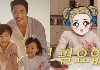Ái nữ 9 tuổi nhà Kwon Sang Woo bị phân biệt chủng tộc ở Mỹ, đáp trả 1 câu khiến đối phương 'cứng họng'