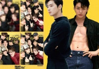 'Tinh hoa sinh năm 1997' hội tụ tại tiệc nghe trước album mới của em út GOT7, Jungkook (BTS) và Cha Eun Woo vắng mặt