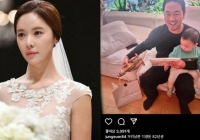 Hé lộ lý do Hwang Jung Eum quyết ly hôn: Chồng đại gia ngoại tình, để lộ sơ hở về tiểu tam?