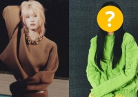 IU bị bài hát người yêu cũ sáng tác 'đánh bại' cả E.P mới, netizen Trung nghi ngờ cái tên 'kém nổi' gian lận?